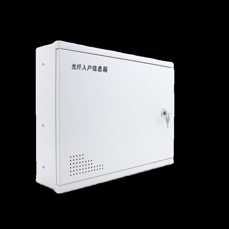 特大号明装家用弱电箱挂墙式多媒体信息箱5040网络交换机集线箱