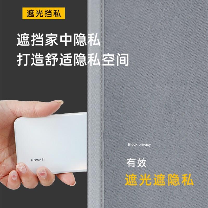 卫生间门口遮挡帘门帘遮光布卧室房间家用2026新款高档隔断帘防蚊
