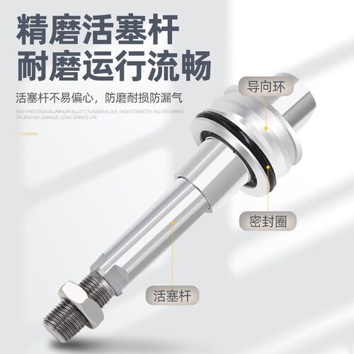 SC气缸小型气动大全大推力标准SC32x40x50x63x80x100x125x160-S