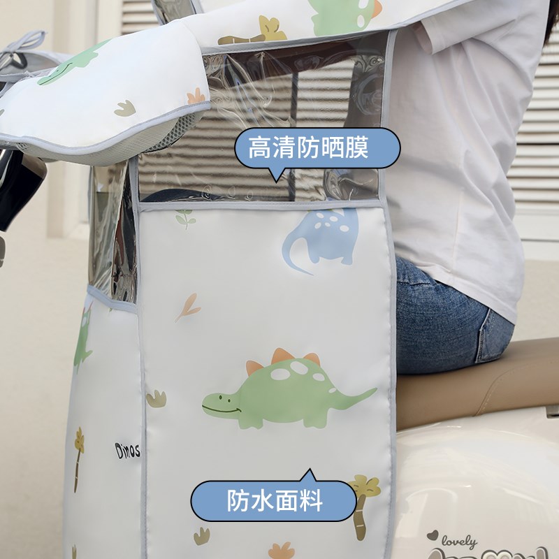 夏季全景防晒帽防晒遮阳罩电动车防水加大亲肤冰丝亲子薄款挡风被