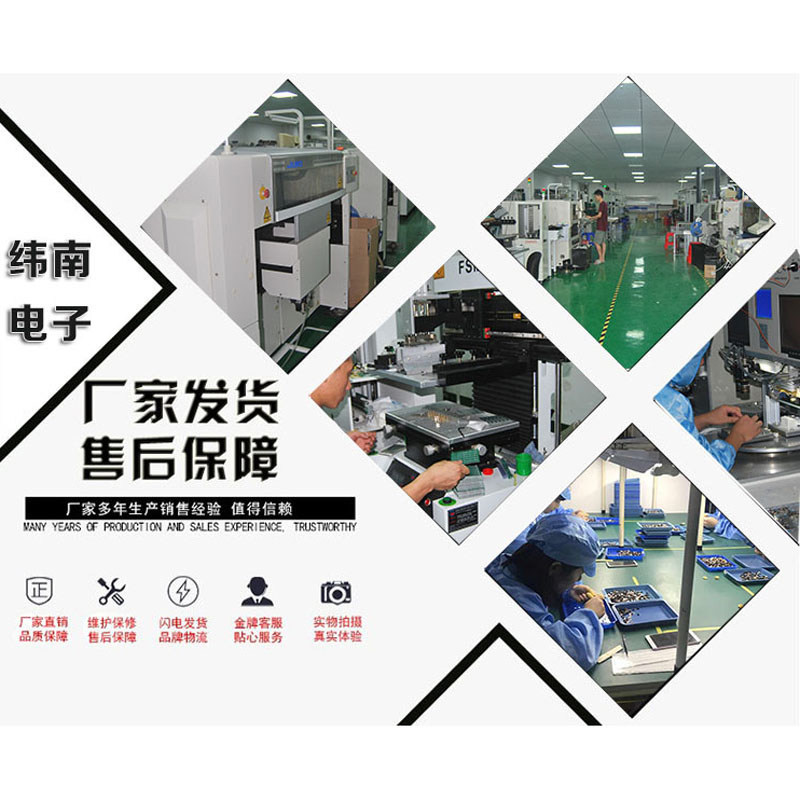 200万1080P摄像头模组高清usb免驱工业相机人脸识别摄影头OV2735