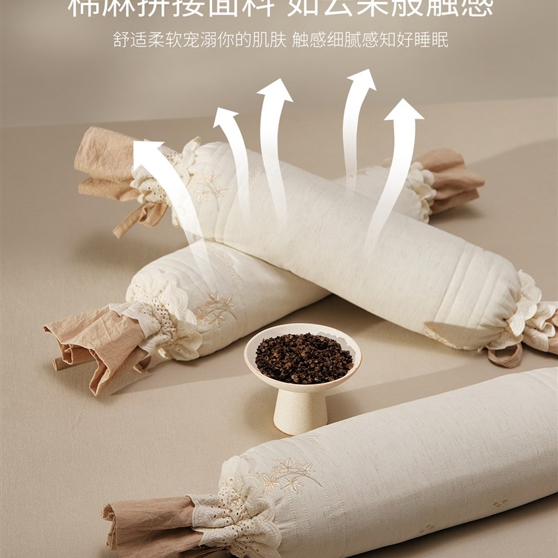 棉麻圆柱草木糖果枕头护颈椎助睡眠带枕套荞麦枕芯学生宿舍一只装