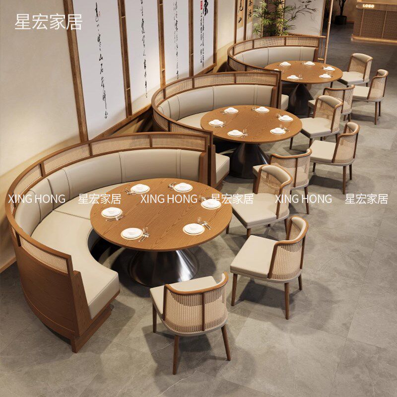东南亚风餐厅实木藤编卡座沙发商用咖啡厅茶餐厅火锅店桌椅组合