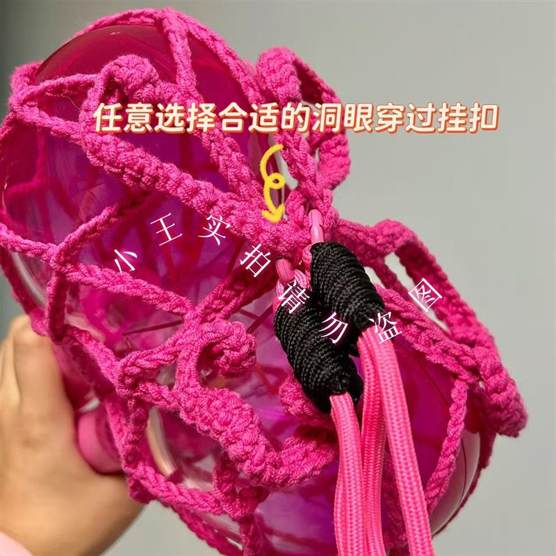 汪苏泷周边钩织挂件演唱会爱心应援棒保护套挂绳挂件图片