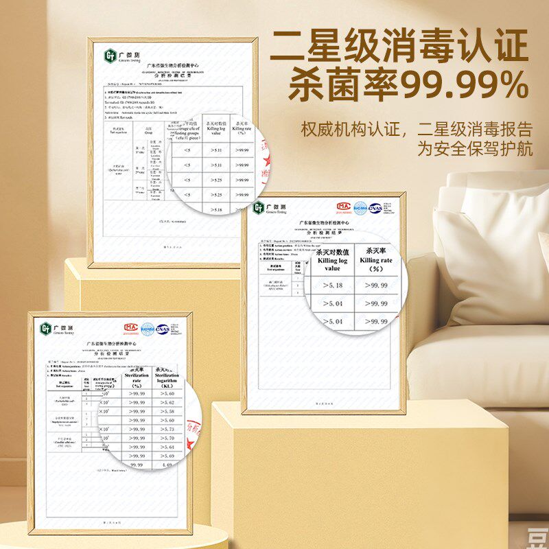 美甲美容店工具消毒柜小型迷你加热烘干紫外线臭氧理发店发廊修脚