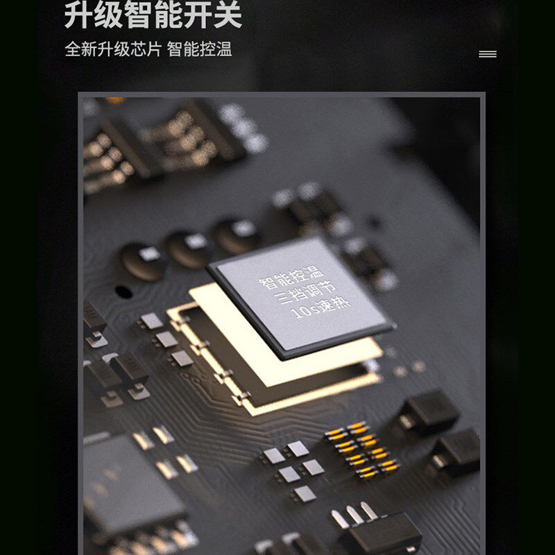 加热鼠标垫发热桌垫暖桌垫办公室桌面超大电脑发热垫暖手桌垫恒温