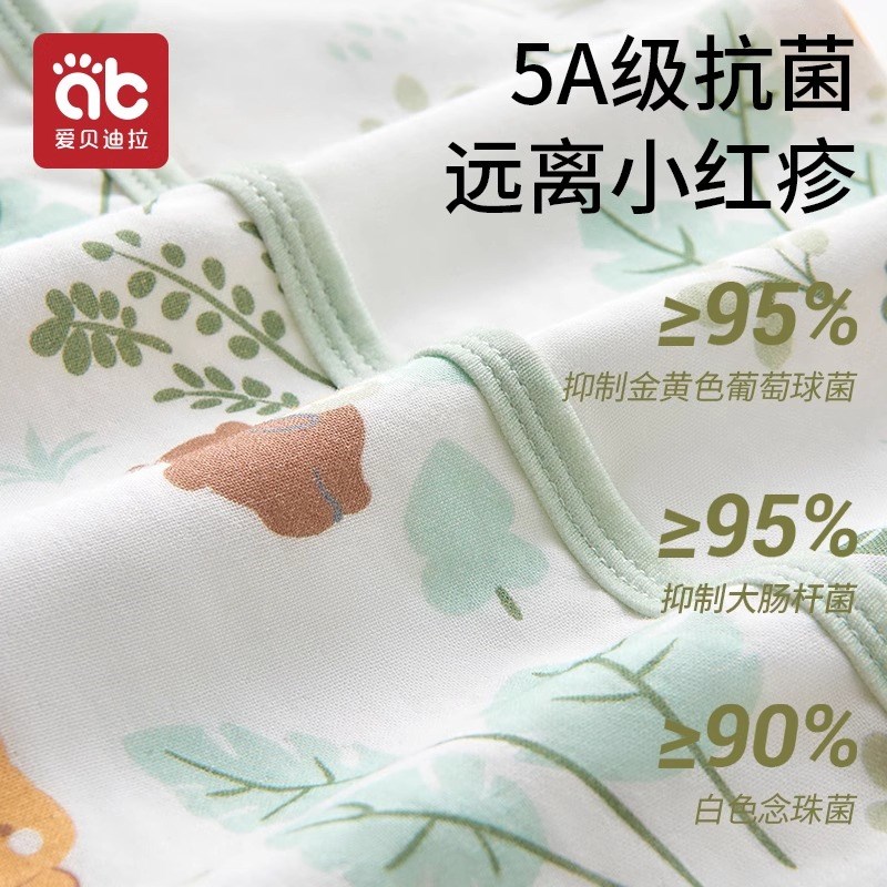 爱贝迪拉婴儿无袖睡袋春夏薄款竹棉纱布宝宝背心新生儿童防踢被子