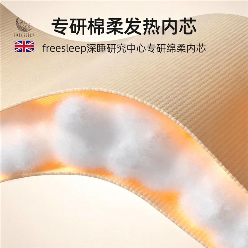 幼儿园床垫儿童专用午睡垫宝宝婴儿床褥子垫子垫被褥午休四季通用