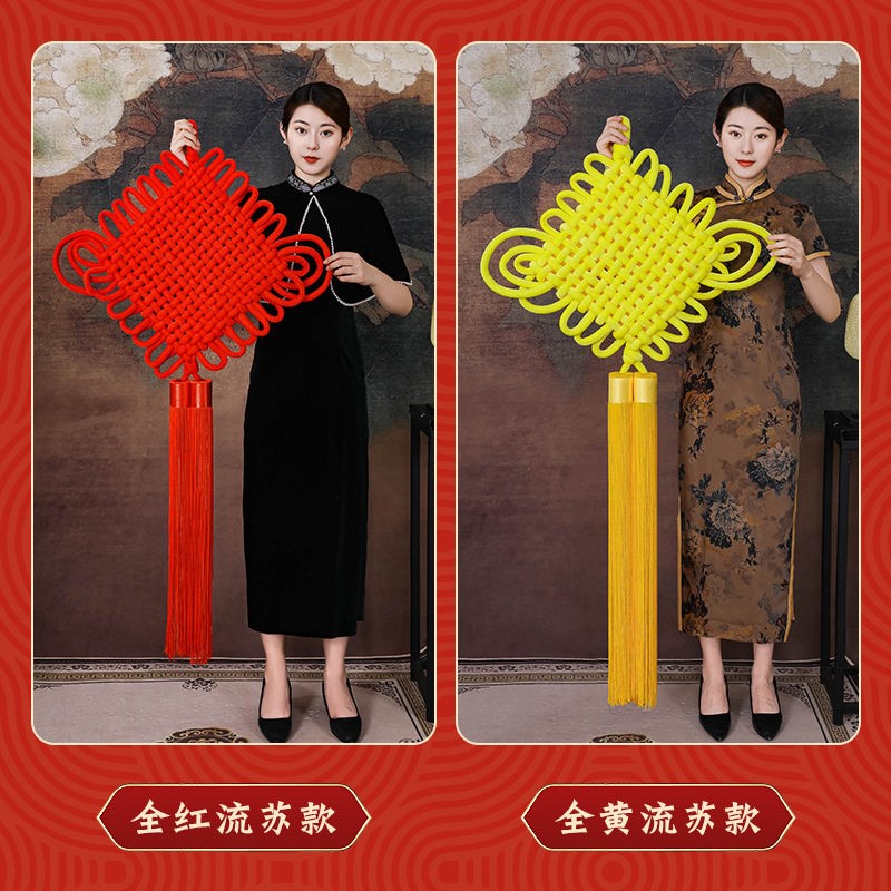 绒布编织中国结手工彩色中华结春节年货挂件客厅玄关装饰