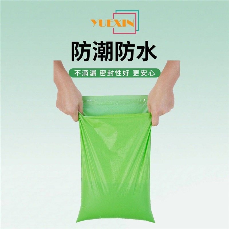 快递袋整包绿色压纹物流电商服装打包袋子 定制快递防水袋子