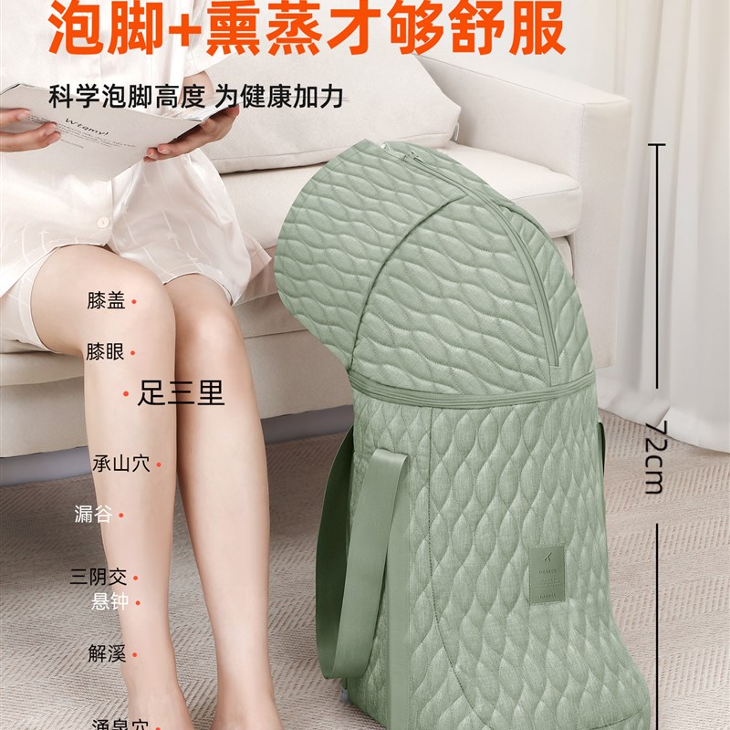 养生泡脚桶家用折叠泡脚袋加高深桶过小腿过膝加热便携保温泡脚盆