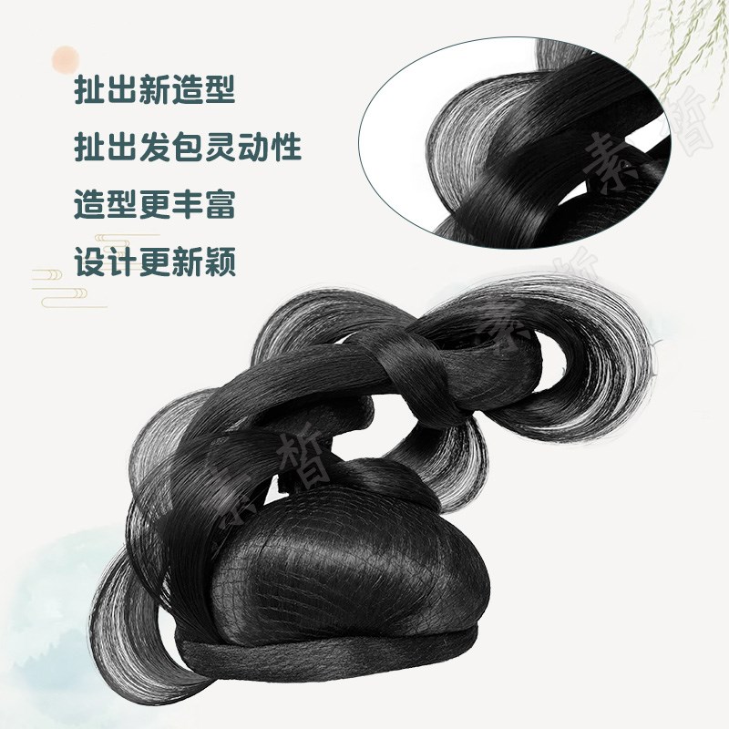 古风汉服新款假发髻贵妃凤冠髻唐宋明制饰品戴花冠百搭多用假发包