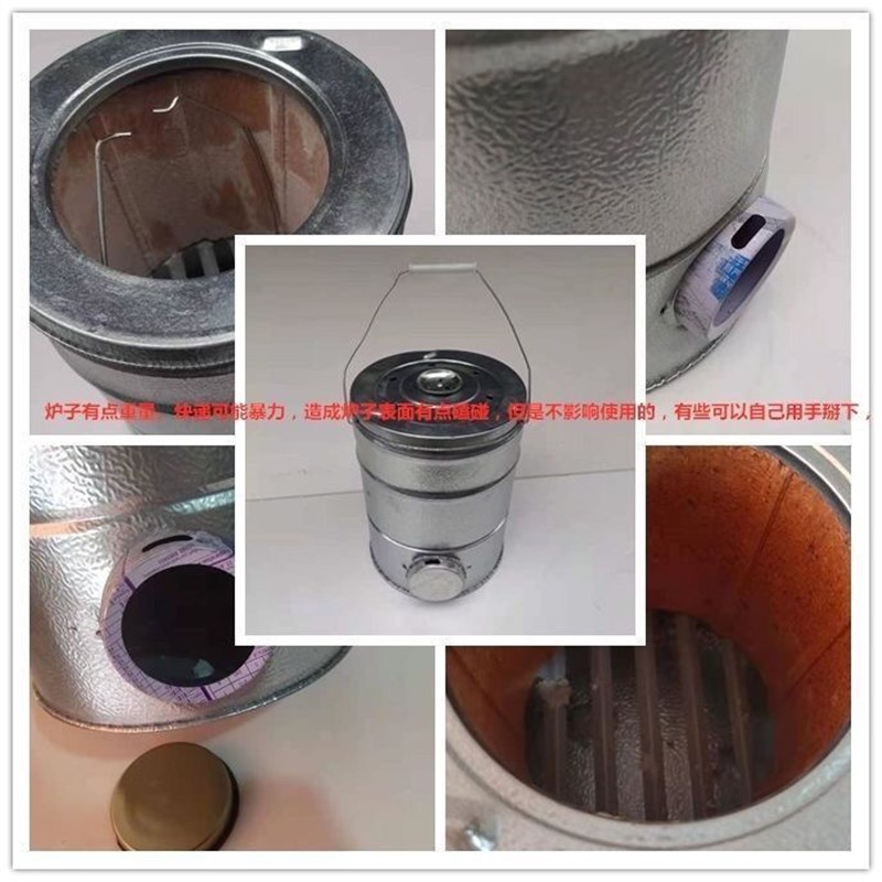 商煤球炉煤火炉取暖炉煤球炉摆摊取暖煤炉家用室内商用碳炉柴火炉