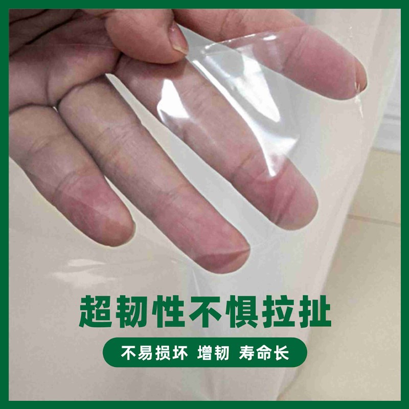 小拱棚膜塑料膜蔬菜大棚保温加厚防风膜种菜农用薄膜家用塑料布膜