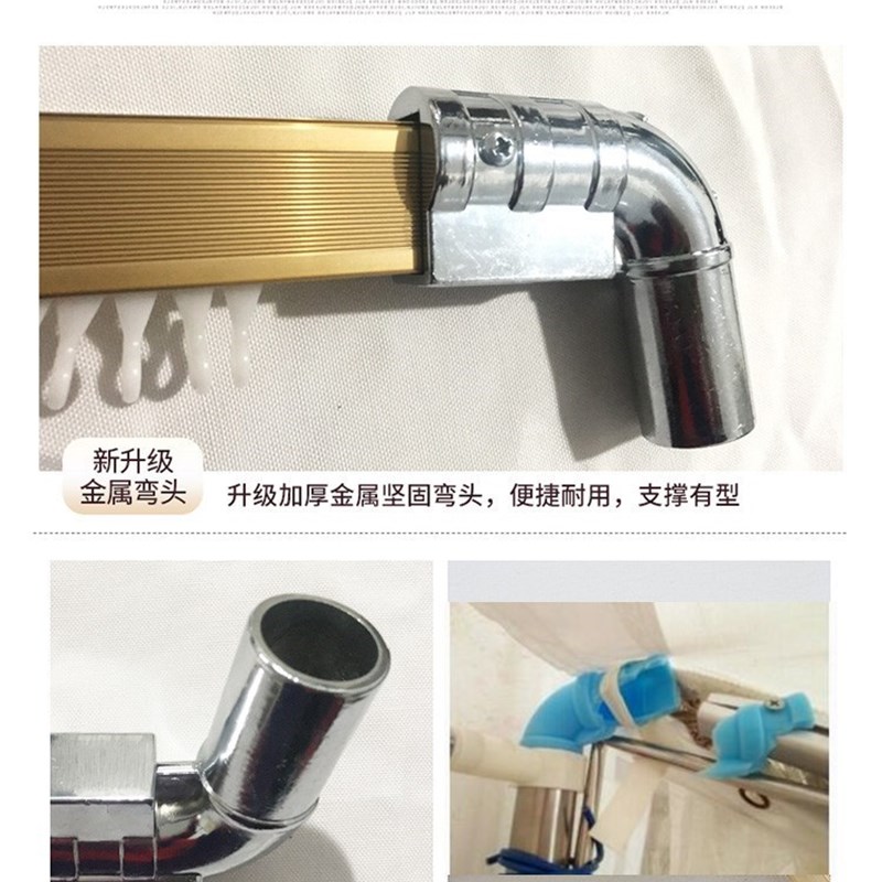 U型双轨道学生宿舍床帘支架寝室上铺立柱伸缩架子金属杆子可升降