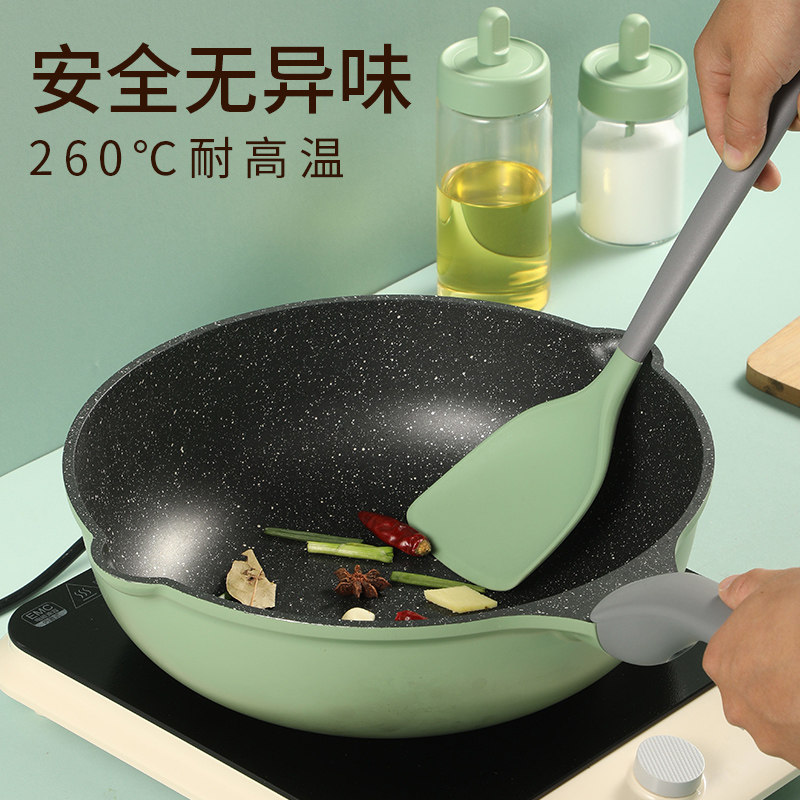 炊大皇不粘锅硅胶铲炒菜铲子耐高温家用厨具套装工具专用硅胶锅铲