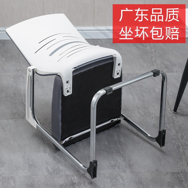 办公椅子弓形电脑网椅会议椅培训椅洽谈椅员工职员椅棋牌室麻将椅