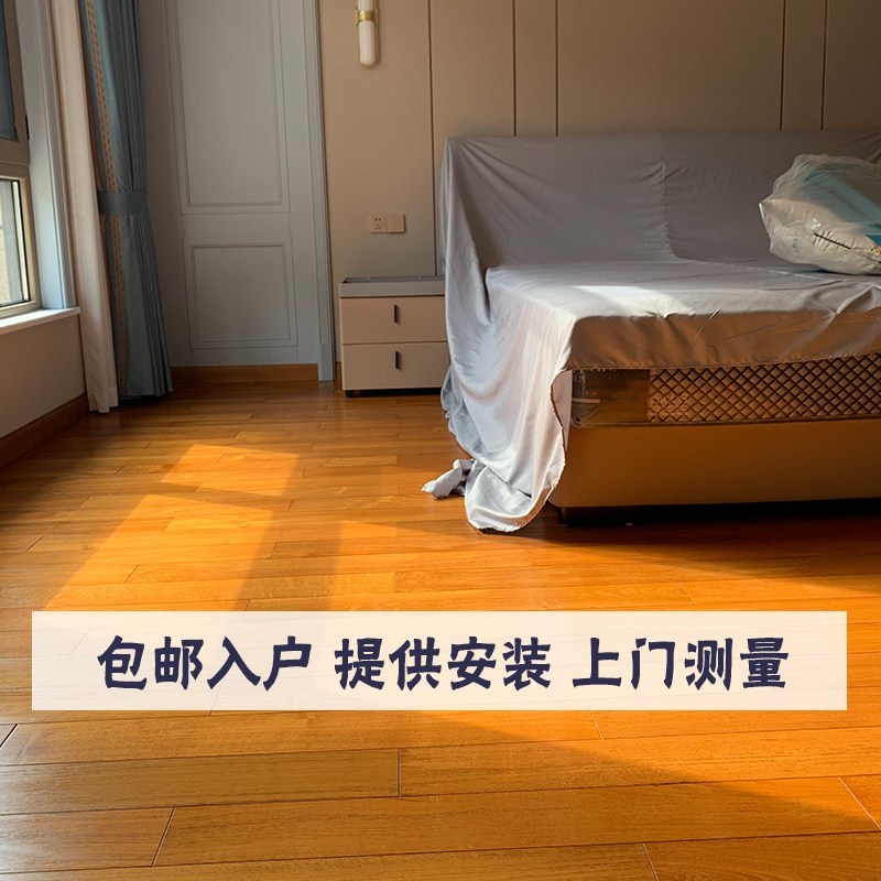 A级正宗缅甸柚木纯实木地板瓦城黑线 线筋原木地暖锁扣家用厂家直