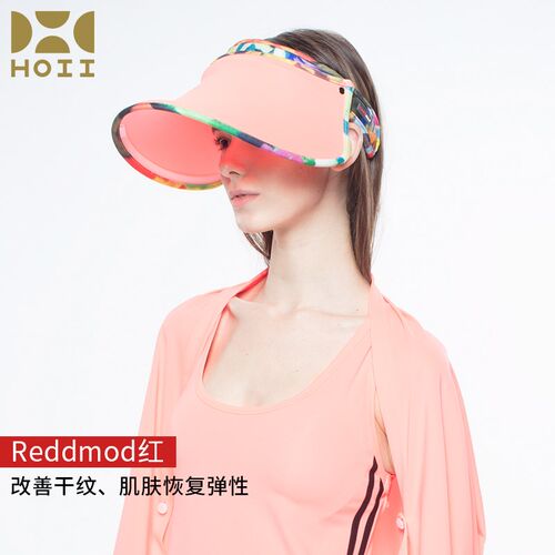 hoii时尚印花伸缩帽 空顶伸缩防晒帽UFP50+有效阻隔99%紫外线