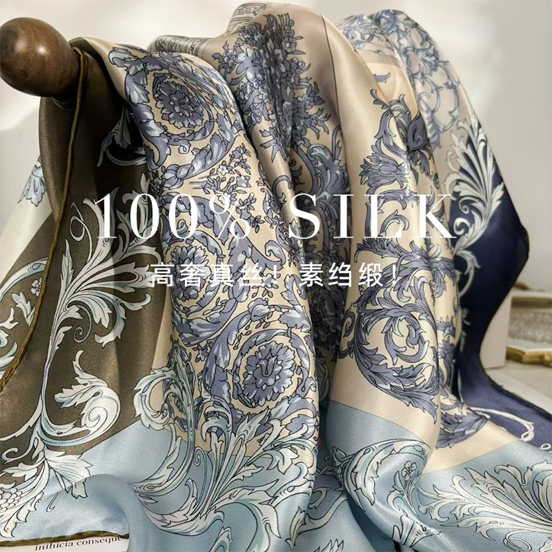 雅致四格拼接!真丝丝巾女春秋季桑蚕丝围巾多功能防晒披肩大方巾