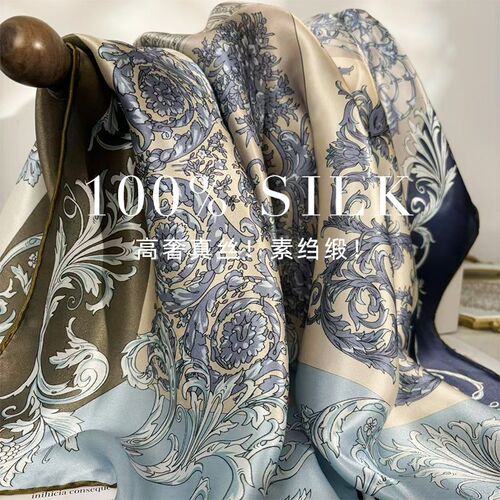 雅致四格拼接!真丝丝巾女春秋季桑蚕丝围巾多功能防晒披肩大方巾