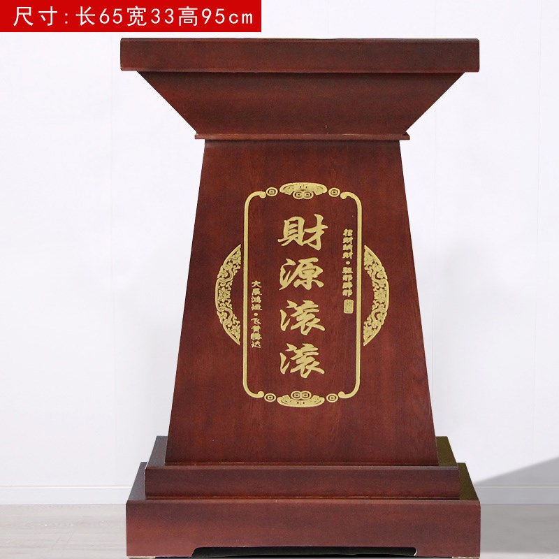 招财进宝通用底座金蟾貔貅摆件落地底座牛马船关公供桌供台工艺品