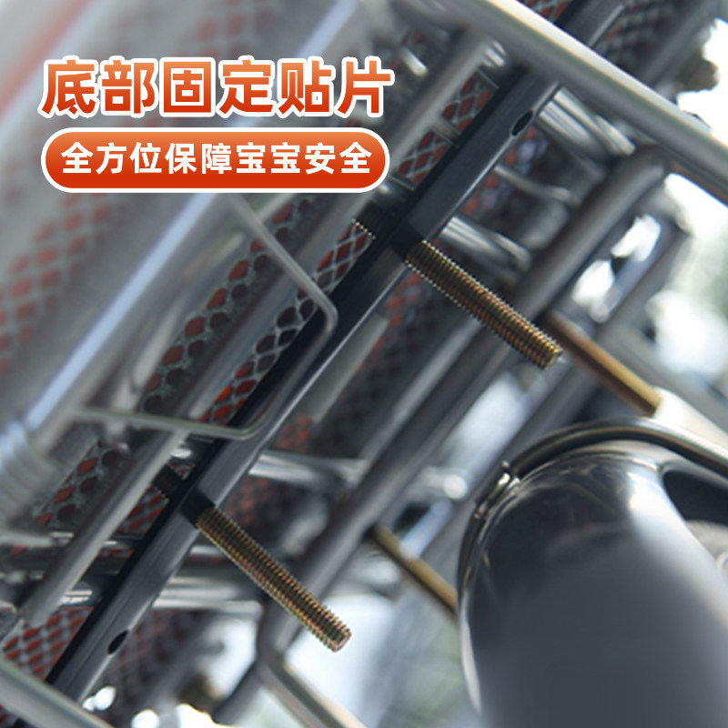 自行车儿童座椅后置登山车单车电动车小孩宝宝坐椅后座椅大童椅子