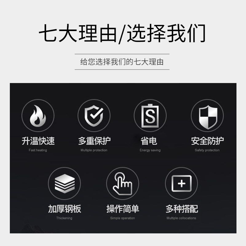 电热燃气蒸汽煮豆浆专用锅不糊不粘底大容量汤粥炉豆腐煮浆桶商用