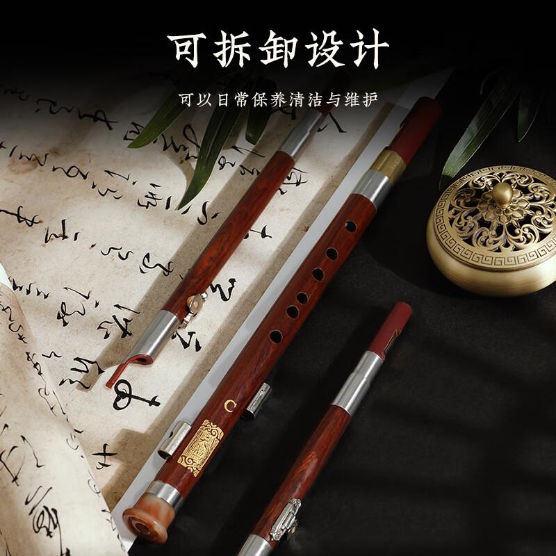 红木葫芦丝乐器初学者C调降B调防摔儿童小学生专用七孔胡葫丝