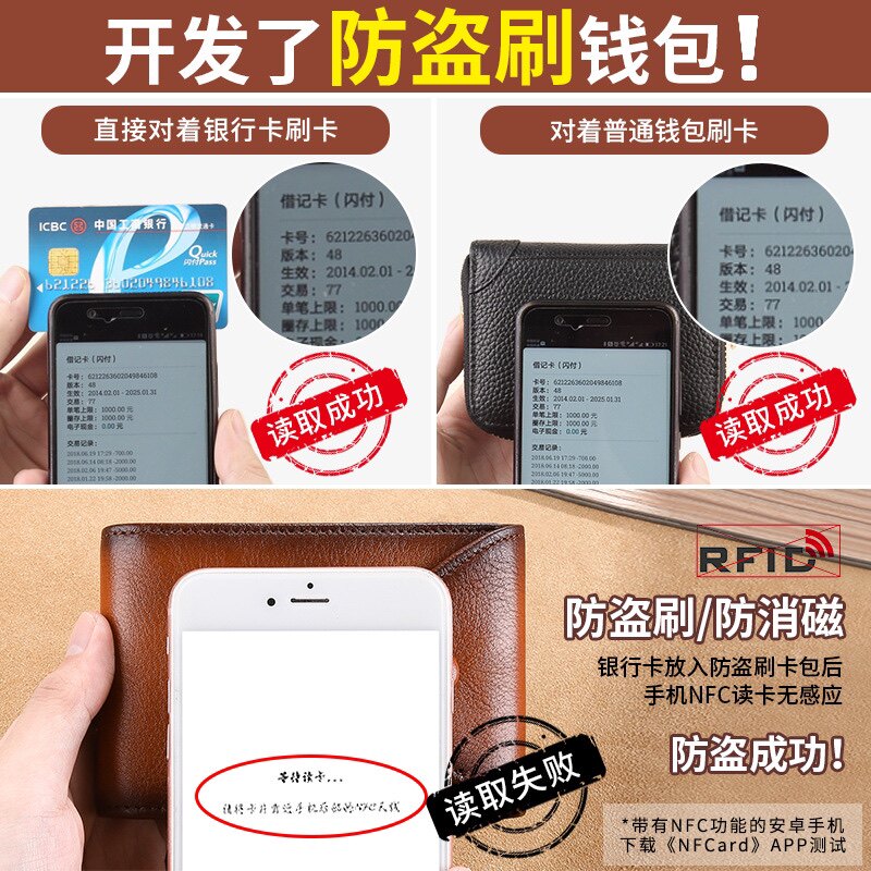 头层牛皮驾驶证行驶证男真皮高端证件位保护套皮套卡包收纳wallet
