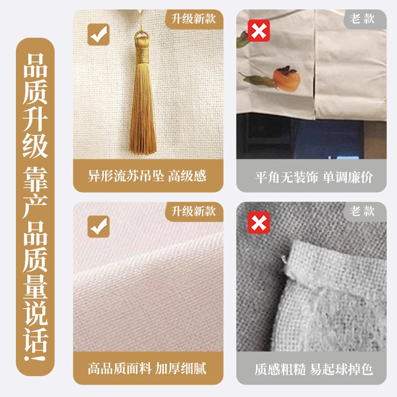 夏季防蚊门帘2026新款卧室遮挡帘隐私隔断半帘子纱门儿童房间卧室