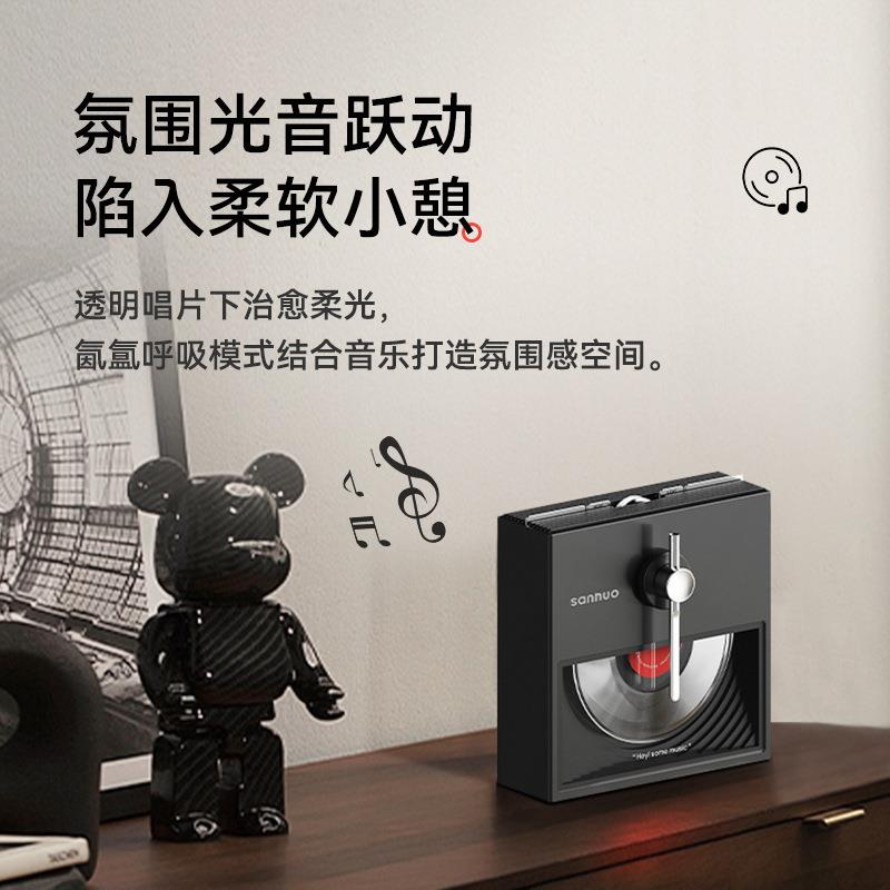 新款蓝牙音响生日无线桌面氛围灯颜值创意精美礼物蓝牙音响春节礼
