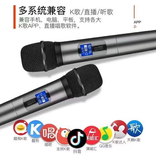 家庭ktv音响套装连接电视唱歌卡拉ok一体机家用小型带无线话筒k歌