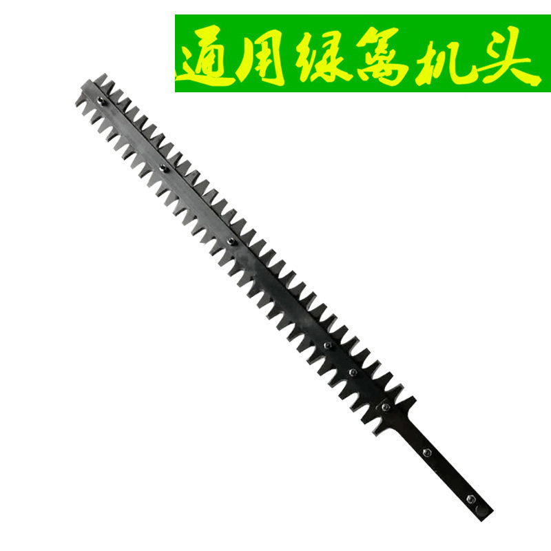 富士华款226HD60S绿篱机刀片小松款6010刀片总成修剪机刀片配件