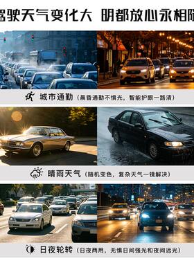 驾驶专用近视墨镜男款近视带度数偏光日夜两用太阳眼镜男士防强光