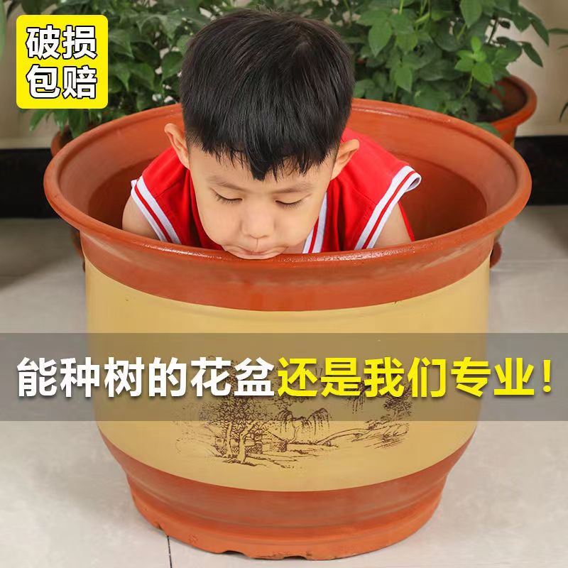 家用紫砂陶瓷花盆陶瓷盆特大号陶土栽花花盆粗陶落地盆景兰花盆