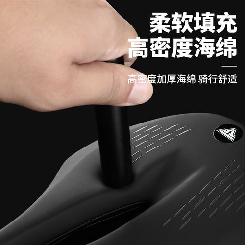 塔斯队长防屁股痛公路车坐垫自行车高密度减震透气山地车座垫配件