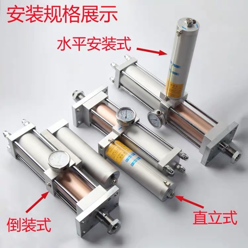 气液增压缸MPTAPTJRA冲床压力机STA631T3T5T10T15T20T30T增压气缸