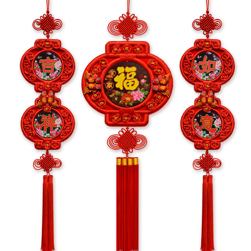中国结桃木灯笼大号福字客厅玄关入户新中式乔迁背景墙上挂件装饰