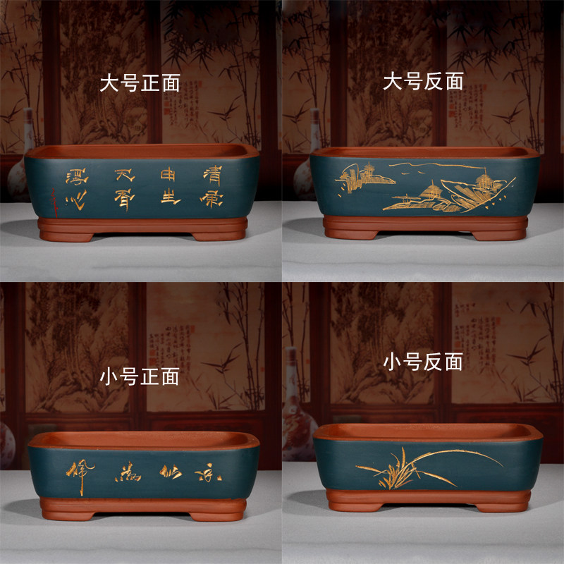 紫砂花盆长方形大号盆室内花卉种植文竹老桩盆陶瓷长方形梅花盆栽