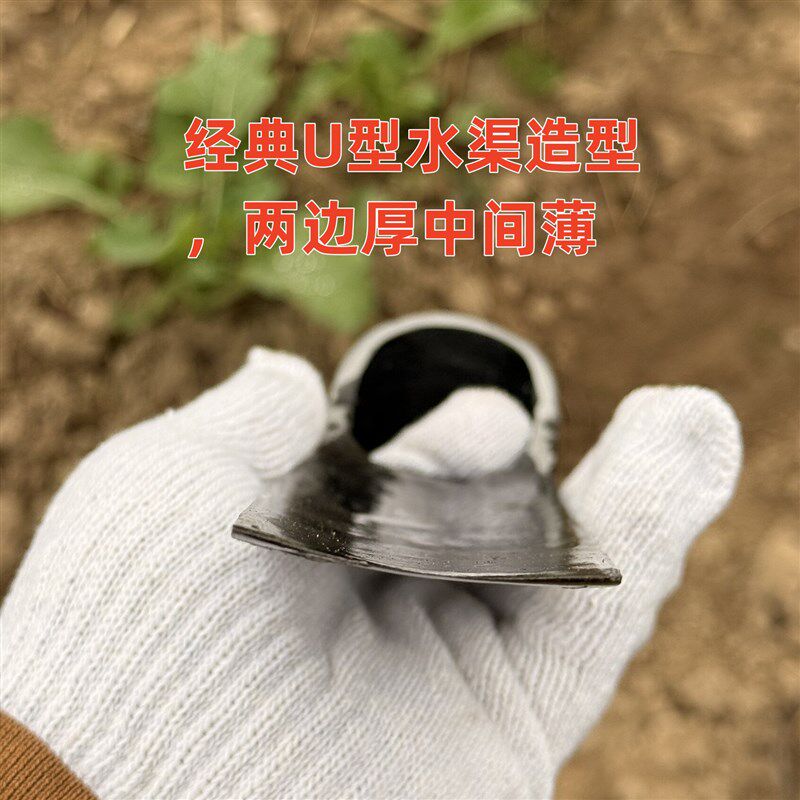 炮管钢手工锻打挖冬笋锄头挖笋轻便刀锋款炮弹钢挖冬笋专用锄头