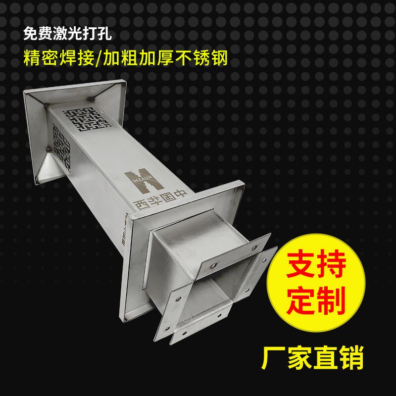 屋顶成品排气管帽防风防雨盖不锈钢焊折板排气罩换气筒屋面透气孔