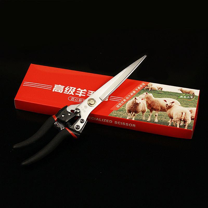 新款高端进口SK-5钢大号弹簧剪刀家用专业剃绵羊毛兔毛羊毛剪手工图片