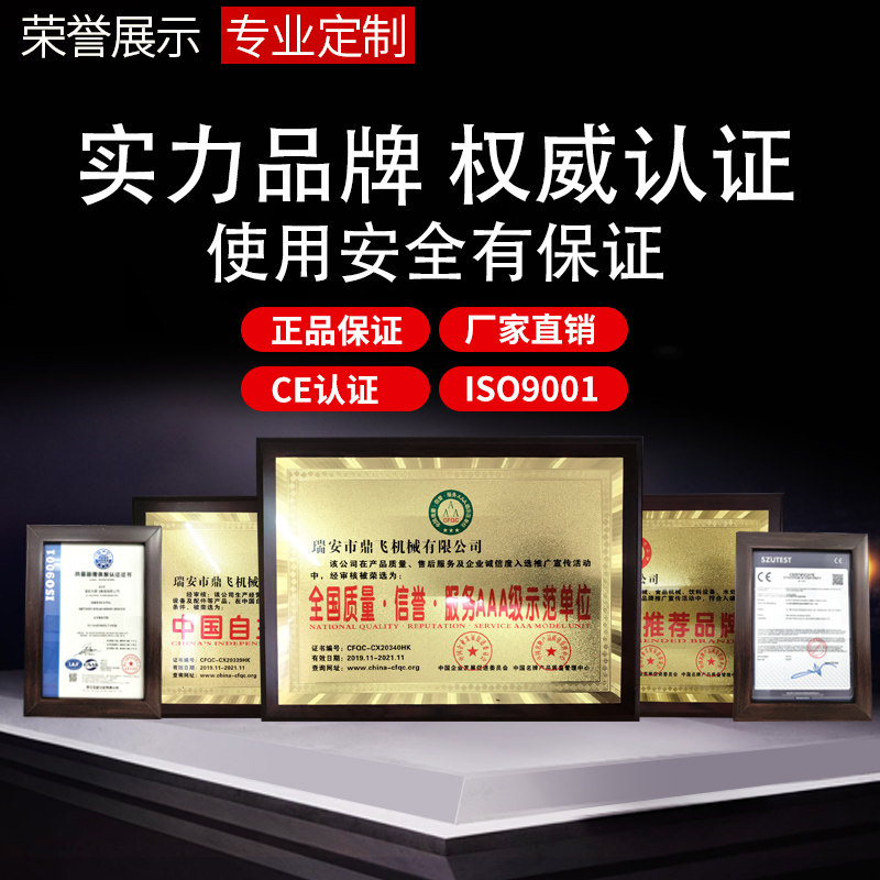 手压封口机商用小型快餐盒锁保鲜盒外送打包机麻辣烫塑料盒压膜机