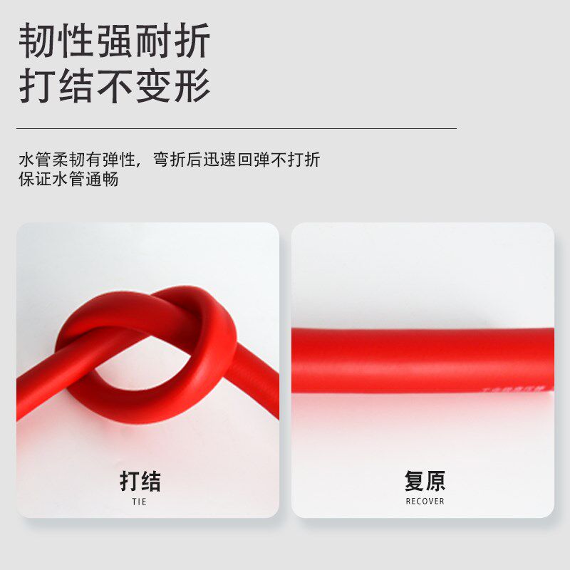 塑料高压防爆浇水管子防冻灌溉浇地皮管自来水软管4分6分一寸水管