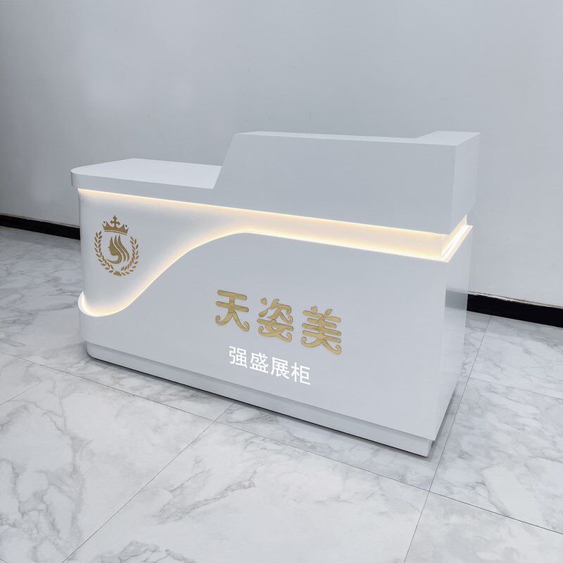 简约化妆品展示柜现代美容院收银台接待台美甲店吧台护肤产品高柜