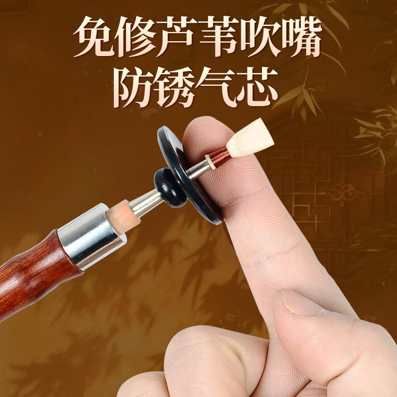 高档血檀木唢呐乐器全套CEFGD调学生初学者老专业儿童大小号民间