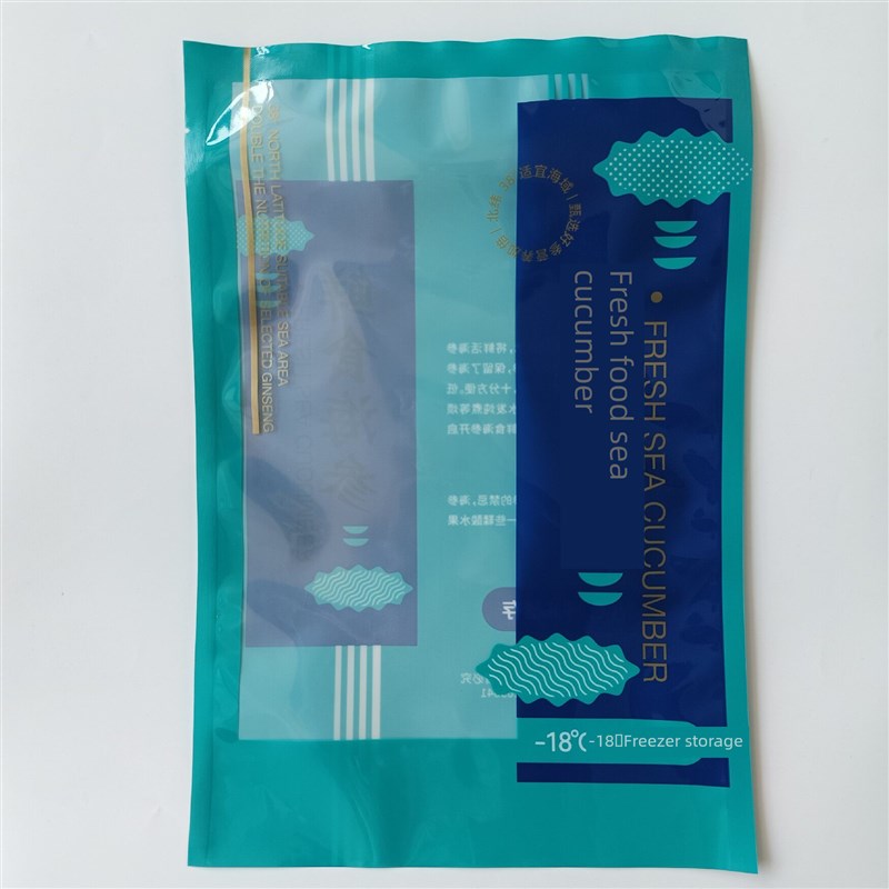 新款鲜食海参包装袋即食海参塑料袋冷冻海参真空袋自封口拉炼袋子