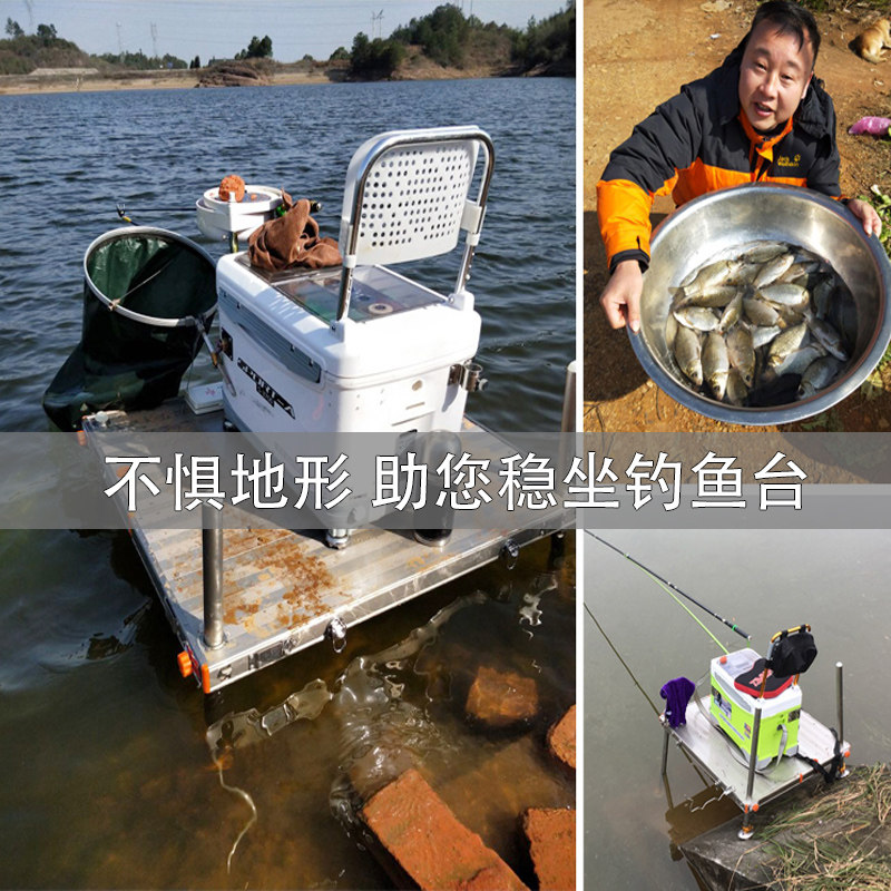 钓台2023新款加厚折叠钓鱼台深水特价包邮清仓超轻大铝合金2021款