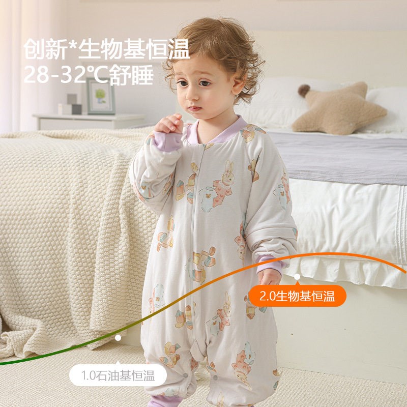 婴儿恒温睡袋加棉秋冬140克夹棉宝宝分腿睡衣婴幼儿姜暖恒温睡袋